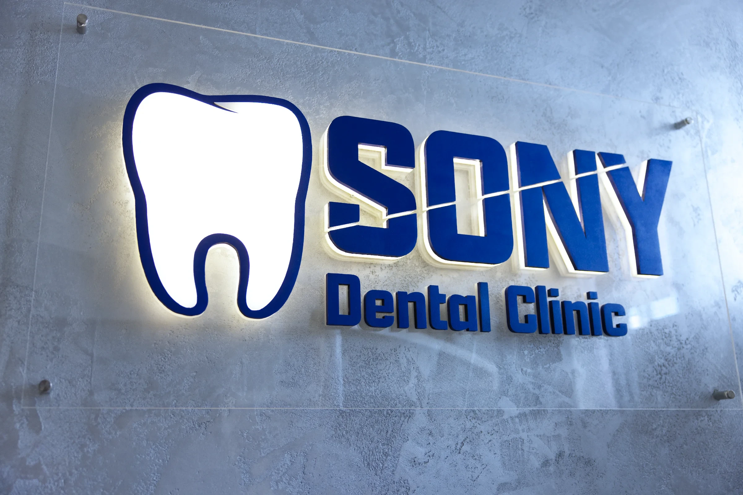 Sony Dental Clinic